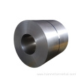 Hot-dip Galvanized Steel Coil galvanized steel sheet coil